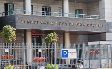 Успешное завершение медиации в Арбитражном суде города Москвы